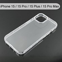 【ACEICE】氣墊空壓透明軟殼 iPhone 15 / 15 Pro / 15 Plus / 15 Pro Max