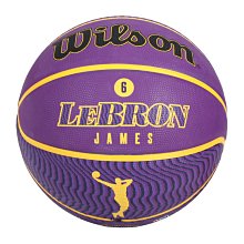 WILSON NBA球員系列22 LEBRON 橡膠籃球#7(室外 7號球「WZ4005901XB7」≡排汗專家≡