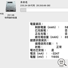 商品縮圖-9