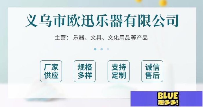 雅馬哈民謠古典入門初學者全單吉他演出搖滾電音成人彈撥吉他-趣多多