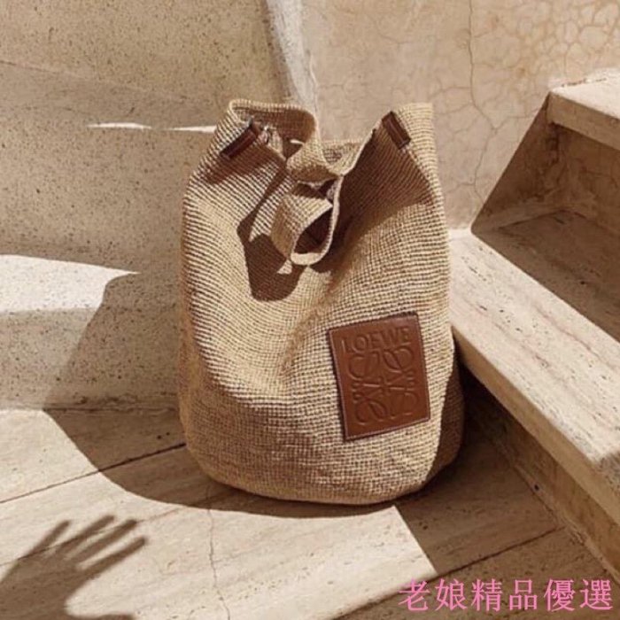 現貨割愛 Loewe Slit bag 大容量草編包 肩背/手提/斜背