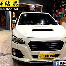 【熊獅貼膜】Subaru 車身貼紙設計 Ford Honda Hyundai Infiniti Jaguar Mini