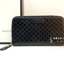 台南店 遠麗全新二手名牌館~V0647 Gucci 黑小G牛皮壓紋銀釦12卡ㄇ拉長夾