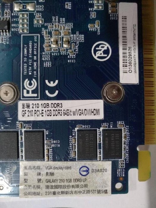 中古良品 影馳 210 / 1GD3 / PCI-E 顯示卡 內容詳看
