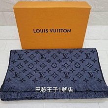 【巴黎王子1號店】《Louis Vuitton LV》M78525 Classic 海軍藍 羊毛 圍巾 ~預購