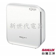 **新世代電器**請先詢價 SANLUX台灣三洋 5-10坪用空氣清淨機 ABC-M7