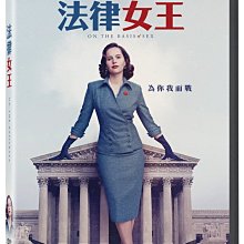 [DVD] - 法律女王On The Basis of Sex (威望正版)