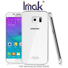 --庫米--IMAK Samsung S6 EDGE G9250 羽翼II水晶保護殼 加強耐磨版 透明保護殼