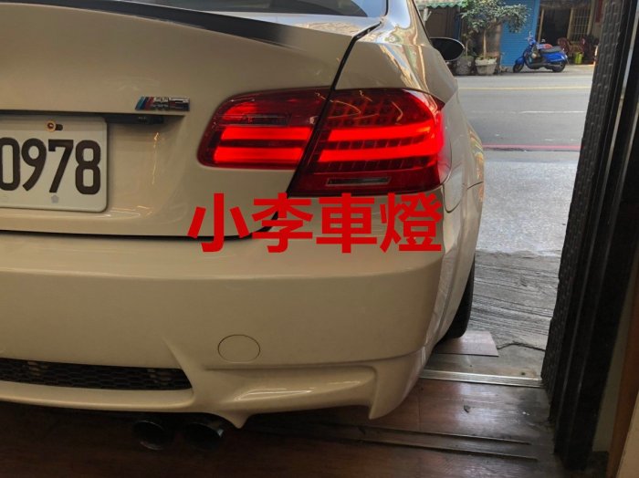 ~李A車燈~全新品 外銷精品件 寶馬 BMW E92 仿小改款樣式 LED光柱尾燈含線組 06~10年可裝1