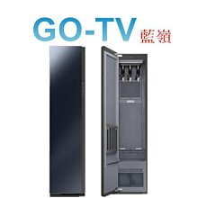 [GO-TV] SAMSUNG 三星 AI衣管家電子衣櫥(DF60A8500CG) 台北地區免費運送+基本安裝