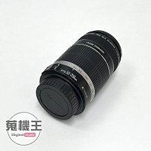 【蒐機王】Canon EF-S 55-250mm F4-5.6 IS【可舊3C折抵購買】C8367-6