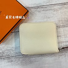 《真愛名牌精品》HERMES SILK'IN 奶昔白 拉鍊款絲巾短夾(內裡赤道叢林) *全新*代購