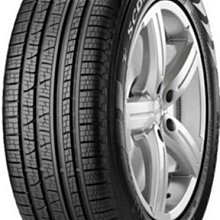 【超前輪業】PIRELLI 倍耐力 S-VERDE ALL SEASON 275/45-20 休旅胎 完工價 10200