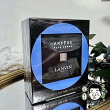 《小平頭香水店》Lanvin 浪凡 永恆之水 男性淡香水 50ml