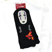 神隱少女 無臉男 短襪 襪子 23-25cm 日本正版
