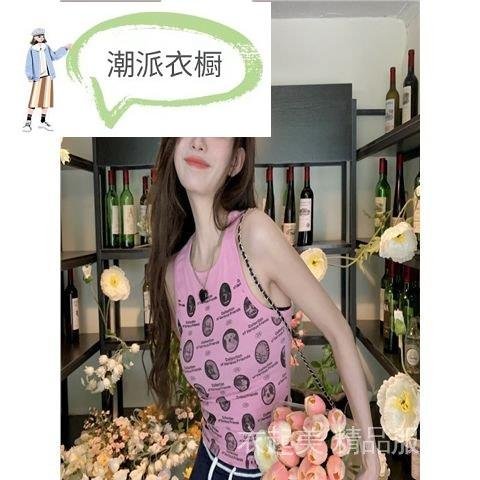 夏季上衣&#92;U0026少女凱拉~美式復古粉色印花背心吊帶女夏季新款辣妹內搭外穿上衣Y643