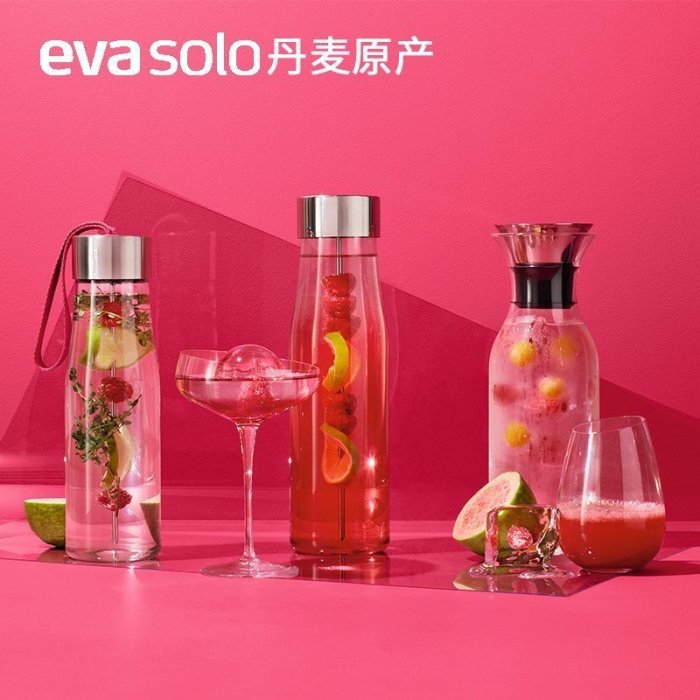 丹麥eva solo創意冷水杯戶外大容量水壺便攜塑料水果隨手花茶杯子