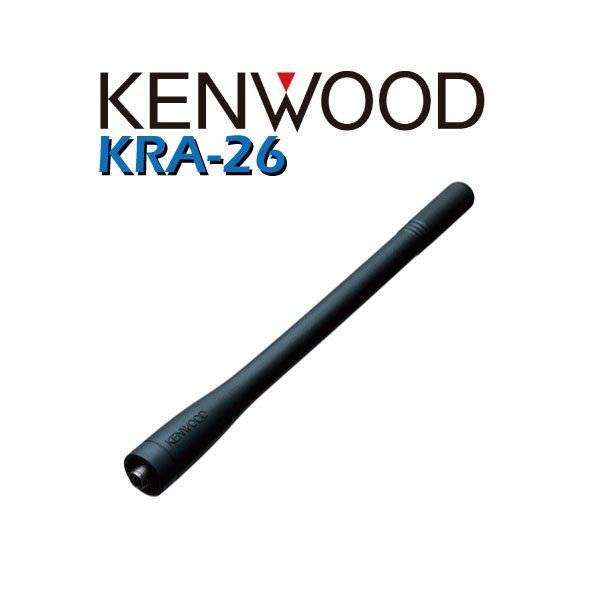 【中區無線電 對講機】KENWOOD KRA-26 NX-200 TK-2307 TK-2317 TK-2207等SMA-J VHF 橡把天線