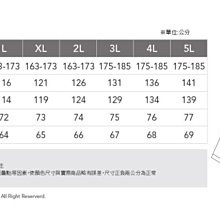 商品縮圖-6