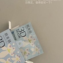 商品縮圖-8