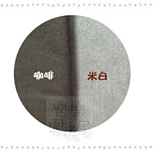 商品縮圖-3