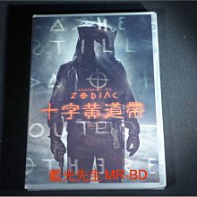 [DVD] - 十字黃道帶 Awakening The Zodiac ( 得利公司貨 )