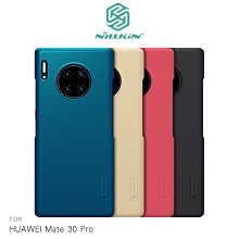 強尼拍賣~NILLKIN HUAWEI Mate 30 Pro 超級護盾保護殼 硬殼 背蓋式 手機殼 防滑