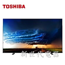 **新世代電器**請先詢價 TOSHIBA東芝 55吋IPS聲霸40瓦音效火箭炮重低音4K安卓液晶電視 55M550KT