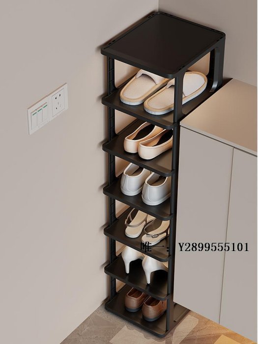鞋櫃IKEA宜家簡易鞋架門口家用夾縫小型出租屋宿舍鞋柜結實耐用多層防鞋架子