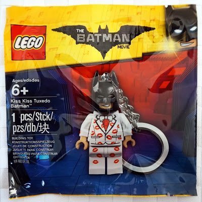 現貨【LEGO 樂高】全新正品 積木 鑰匙圈 人偶 吊飾/ 唇印 白色西裝 蝙蝠俠 黑暗騎士 Batman 袋裝