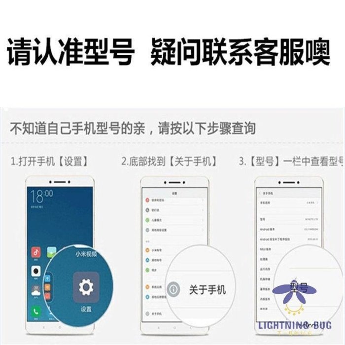 現貨熱銷-索尼手機保護殼 駱克 HTC U11EYES手機殼防摔U11 青春版手機套HTC2Q4R400磨砂硬殼