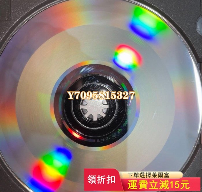 趙季平 ～《大紅燈籠高高掛》 唱片 CD 專輯【善智】417