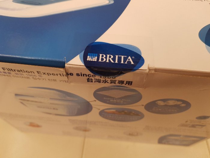 BRITA FLOW 濾水箱(藍) 超大 8.2L