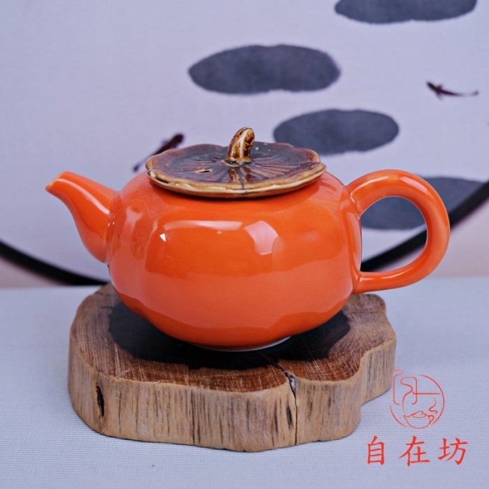 【自在坊茶具】【免運】柿柿如意茶具組 仿真款一壺一茶罐六杯 外出旅行 精細手工藝製作 【特價優惠】送禮自用兩相宜