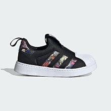 南🔥2023 12月 ADIDAS OG SUPERSTAR 360 小童 兒童鞋 運動 休閒 黑 IG9895