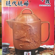 商品縮圖-3