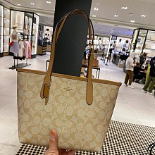 新色 Coach CN733 牛奶糖色 迷你款 MINI CITY TOTE 經典款拖特包 經典老花 折扣款 全新正品