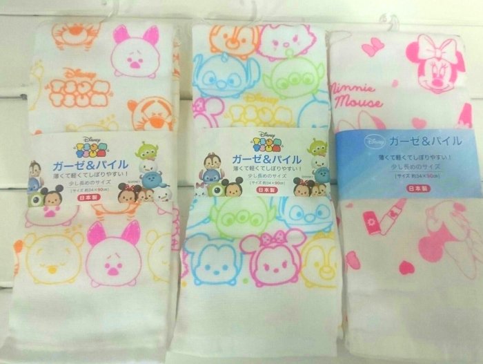 布布精品館，日本製 Disney 迪士尼  TsumTsum  浴巾 紗布巾 泡湯  溫泉 風呂 易乾