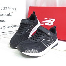 New Balance 545 中童 運動鞋 寬楦 魔鬼氈 PT545BO1 黑【iSport愛運動】