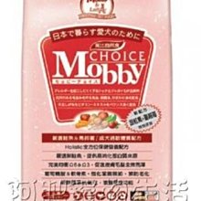 【阿肥寵物生活】莫比-Mobby鮭魚+馬鈴薯3kg／預防關節老化心血管疾病