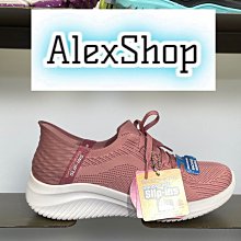 艾力克斯 SKECHERS ULTRA FLEX 3.0 女 149710MVE 粉白 懶人鞋 休閒健走鞋