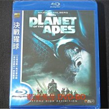 [藍光BD] - 決戰猩球 Planet of The Apes ( 得利公司貨 )