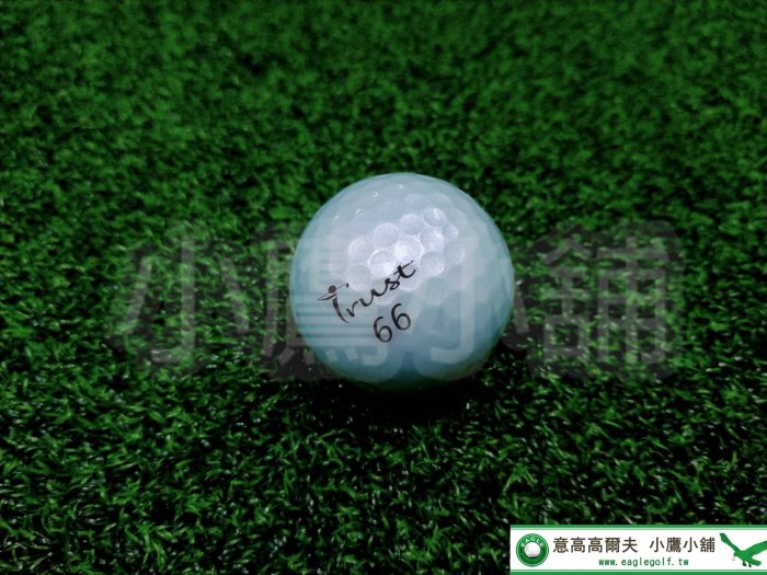 [小鷹小舖] Trust Golf Aurora Ball 高爾夫 高爾夫球 三層球 極光藍球