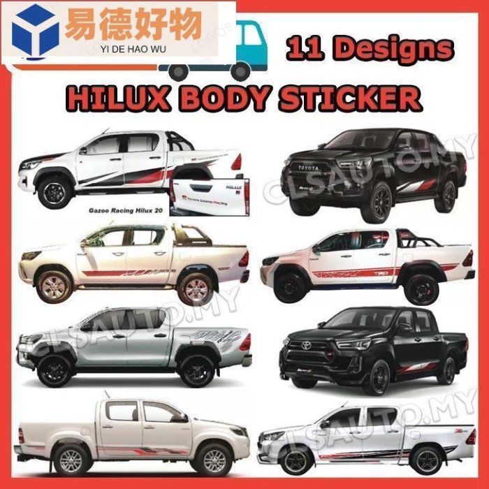 豐田 Hilux Sticker 車身汽車側襯裡 (第 2 部分) -4x4, TRD, GAZOO, ROGUE, G~易德好物