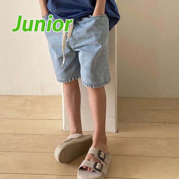 JS~JXL 4 ♥褲子(淺藍) OAHU-2 24夏季 OAH240501-001『韓爸有衣正韓國童裝』~預購