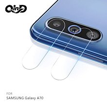 強尼拍賣~QinD SAMSUNG A70 鏡頭玻璃貼(兩片裝)