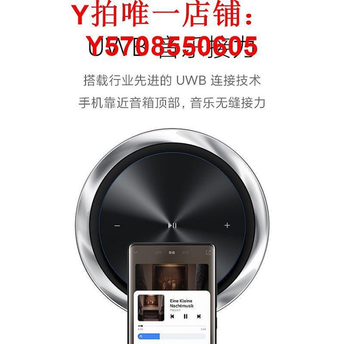 Xiaomi Sound小米小愛音響音箱高保真智能ai音箱1212