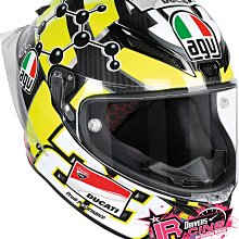 ♚賽車手的試衣間♚ AGV® AGV Pista GP R Iannone Carbon 2016 最新