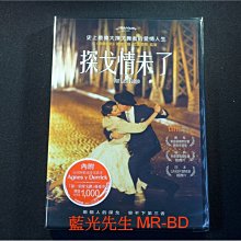 [DVD] - 探戈情未了 Our Last Tango ( 得利公司貨 )
