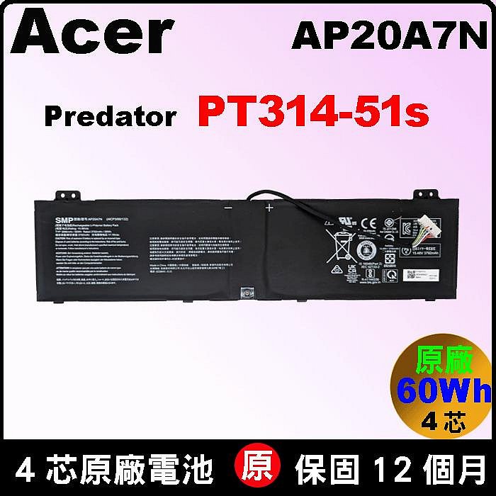 Acer 原廠電池 宏碁 AP20A7N Predator Triton300 SE PT314-51s